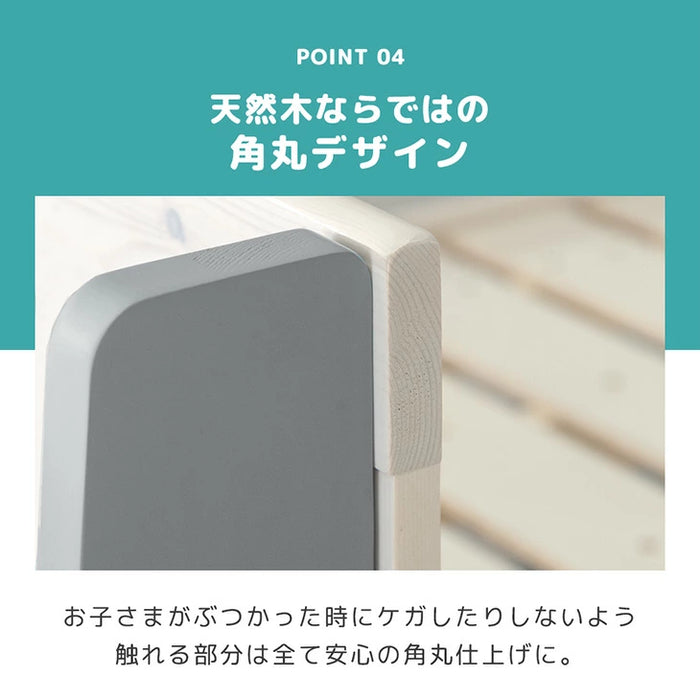 現役ママが考えた 二段ベッド 耐荷重900kg 下段高さ4段階調節 天然木 分離可能 はしご すのこ 【超大型商品】〔49600080〕