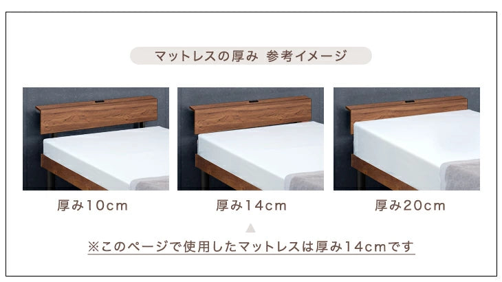 ［シングル］RENEW 宮棚付きベッド 高さ調節OK 2口コンセント付 ベッドフレーム すのこベッド おしゃれ〔49600140〕