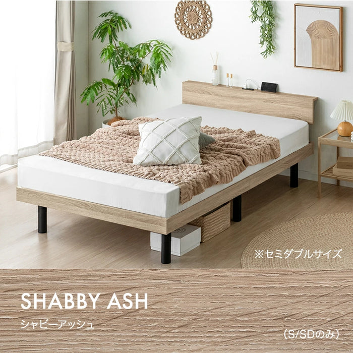 ［シングル］RENEW 宮棚付きベッド 高さ調節OK 2口コンセント付 ベッドフレーム すのこベッド おしゃれ〔49600140〕