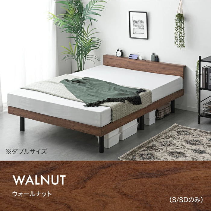 ダブル NEWすのこベッド・棚2口コンセント付き ウォルナットブラウン ダブル NEWすのこベッド・棚2口コンセント付き ウォルナットブラウン