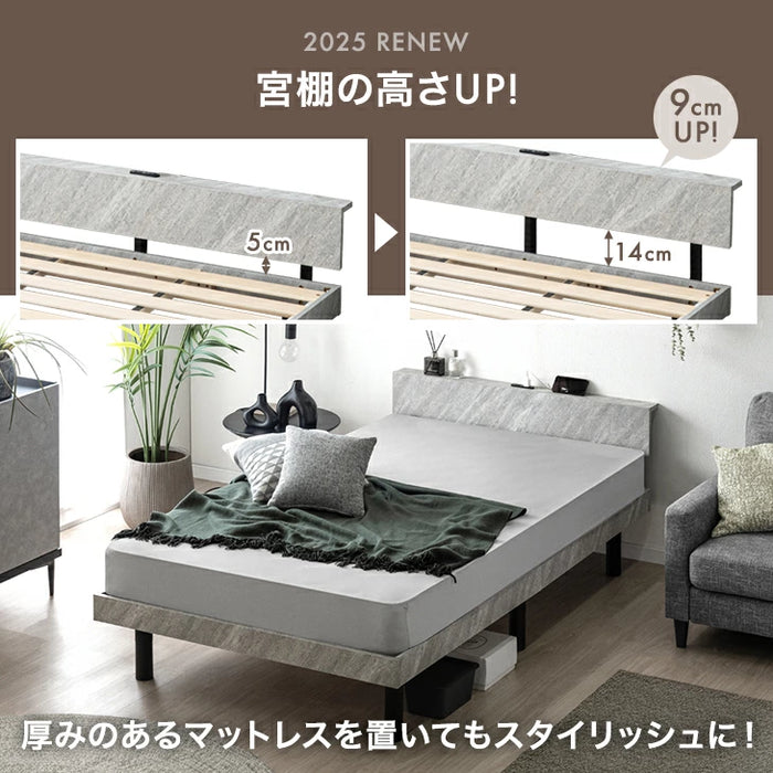 ［シングル］ベッド マットレス付き Goo3D 高反発 宮棚 3段階高さ調整 2口コンセント〔49690258〕