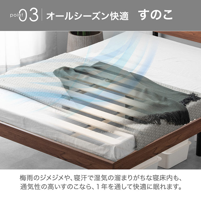 【アウトレット 旧仕様品】 宮棚付きベッド シングル 単品 高さ調節OK 2口コンセント付 ベッドフレーム アッシュグレー 〔4960014004・out3018〕