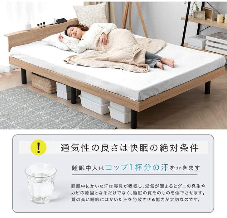 シングル NEWすのこベッド・棚2口コンセント付き ピュアホワイト シングル NEWすのこベッド・棚2口コンセント付き ピュアホワイト