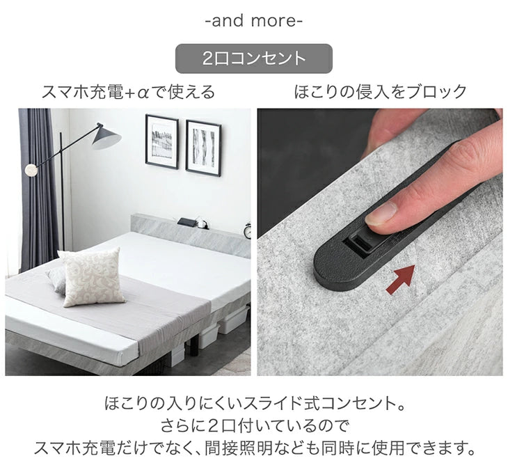 ベッドフレームシングル 宮棚2口コンセント すのこベッド頑丈 耐 ベッドフレームシングル 宮棚2口コンセント すのこベッド頑丈 耐