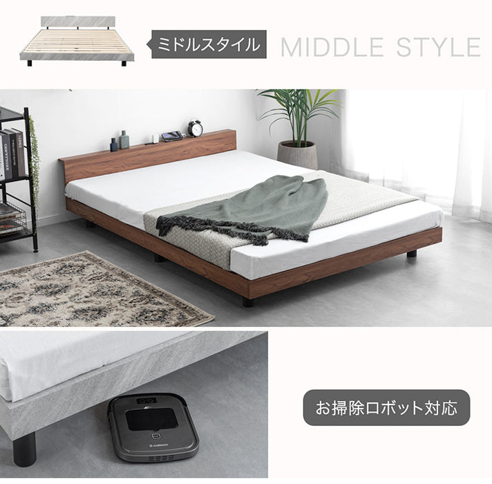 【アウトレット 旧仕様品】 宮棚付きベッド シングル 単品 高さ調節OK 2口コンセント付 ベッドフレーム アッシュグレー 〔4960014004・out3018〕