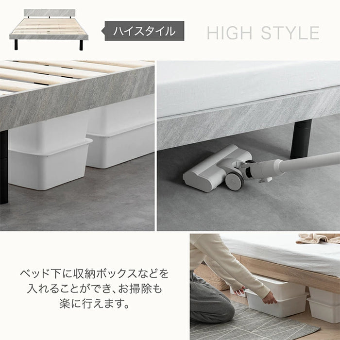 [ダブル] 宮棚付きベッド 高さ調節OK 2口コンセント付 ベッドフレーム すのこベッド おしゃれ〔49600142〕