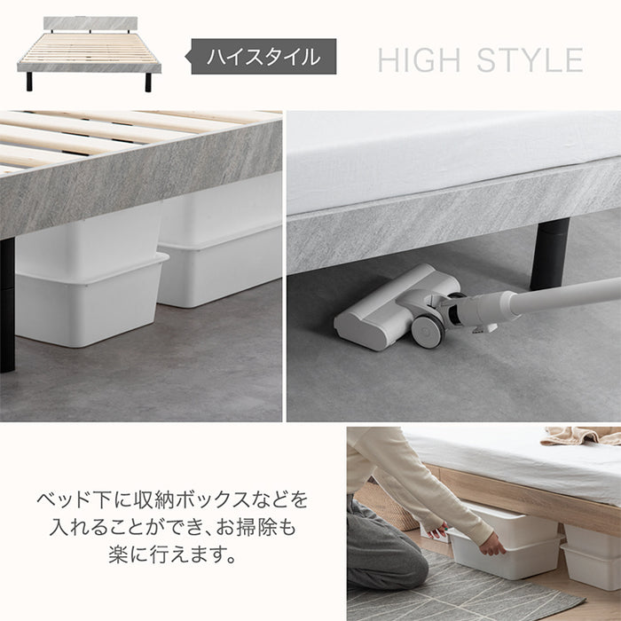 【アウトレット 旧仕様品】 宮棚付きベッド シングル 単品 高さ調節OK 2口コンセント付 ベッドフレーム アッシュグレー 〔4960014004・out3018〕