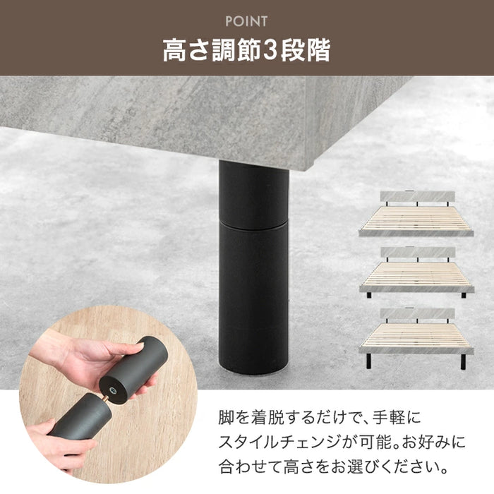 ［シングル］ベッド マットレス付き 高反発 宮棚 3段階高さ調整 2口コンセント〔49690249〕