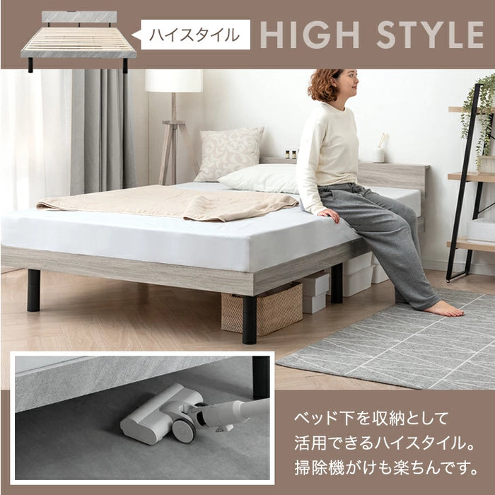 ［シングル］RENEW 宮棚付きベッド 高さ調節OK 2口コンセント付 ベッドフレーム すのこベッド おしゃれ〔49600140〕