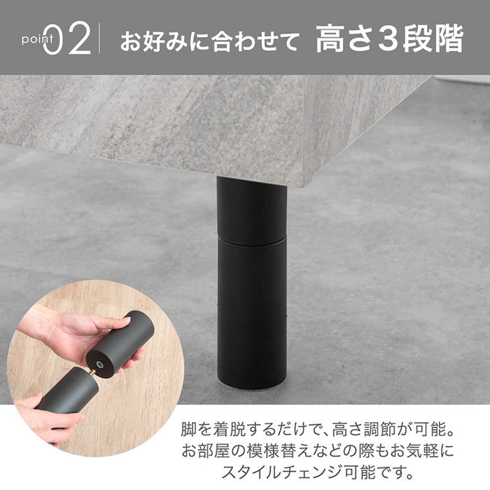【アウトレット 旧仕様品】 宮棚付きベッド シングル 単品 高さ調節OK 2口コンセント付 ベッドフレーム アッシュグレー 〔4960014004・out3018〕