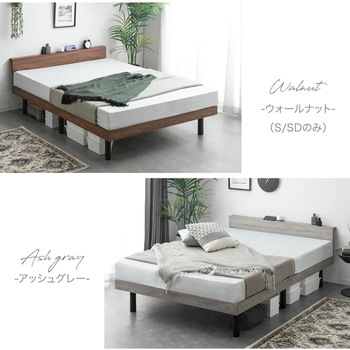 ［シングル］ベッド マットレス付き Goo3D 高反発 宮棚 3段階高さ調整 2口コンセント〔49690258〕