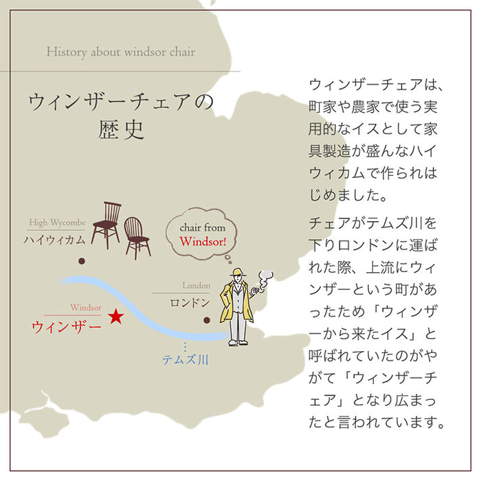 ダイニングチェア 2脚セット 肘付き ダイニング チェア アームチェア 木製〔49600187〕