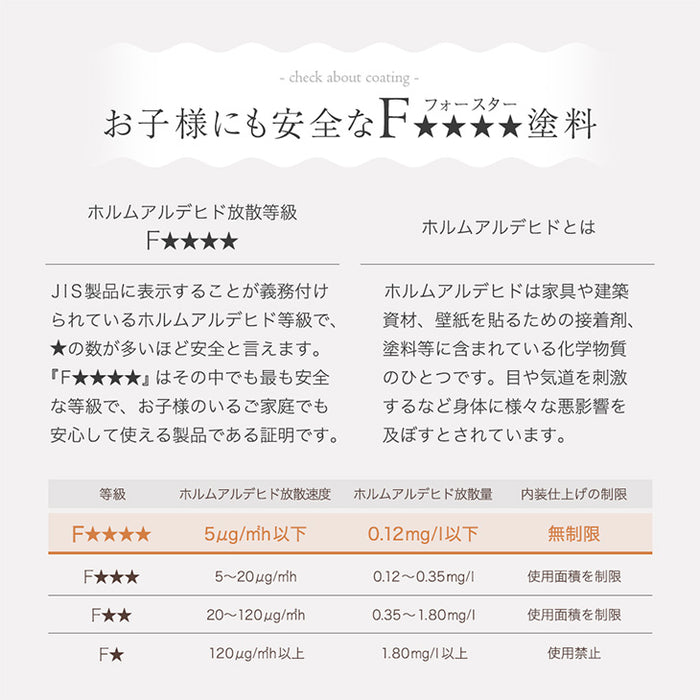 ダイニングチェア 2脚セット 肘付き ダイニング チェア アームチェア 木製〔49600187〕