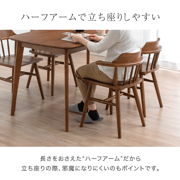 kuanoo ダイニングチェア 椅子 アームチェア 2脚 kuanoo様専用 kuanoo ダイニングチェア 椅子 アームチェア 2脚 kuanoo様専用