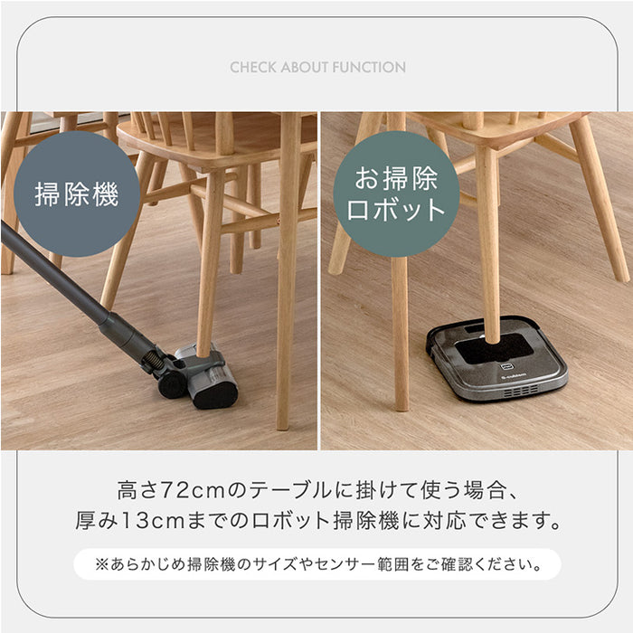 ダイニングチェア 2脚セット 肘付き ダイニング チェア アームチェア 木製〔49600187〕