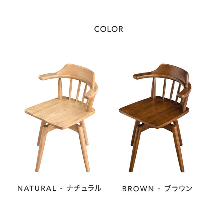 SCX-Ⅳ回転式ダイニングチェア2脚アームナチュラル