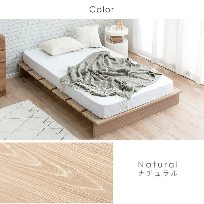 RASIK ベッド すのこベッド ローベッド シングルベッド ベッドフレーム RASIK ベッド すのこベッド ローベッド シングルベッド ベッドフレーム