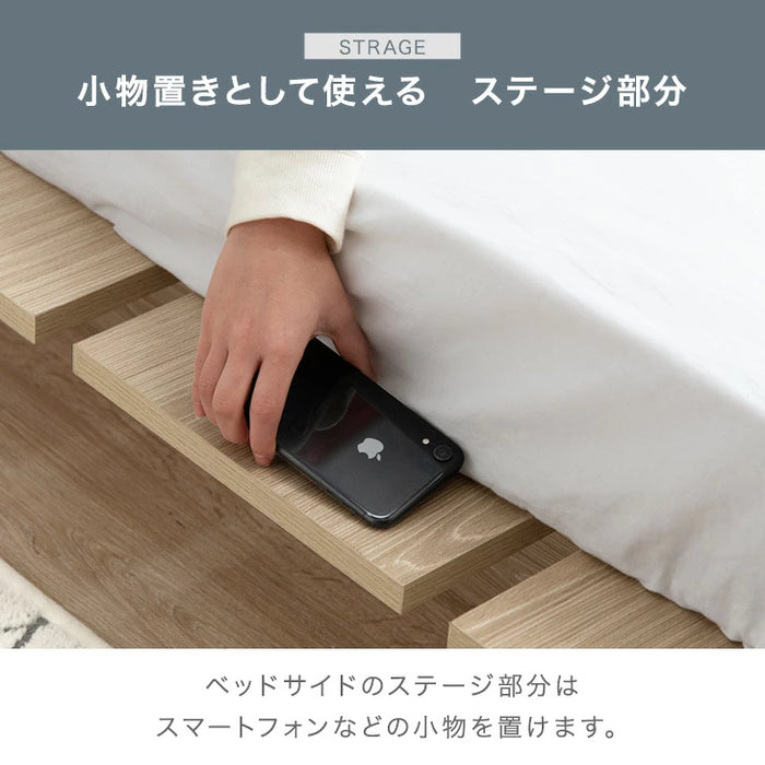 [シングル] ローベッド マットレス付き ベッド USB コンセント付き ボンネルコイル ステージベッド〔49600933〕