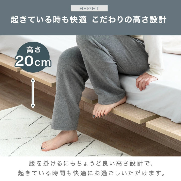 ［シングル］ステージベッド マットレスセット ボンネルコイルコイル シンプル ベッド下収納 ローベッド〔49600927〕
