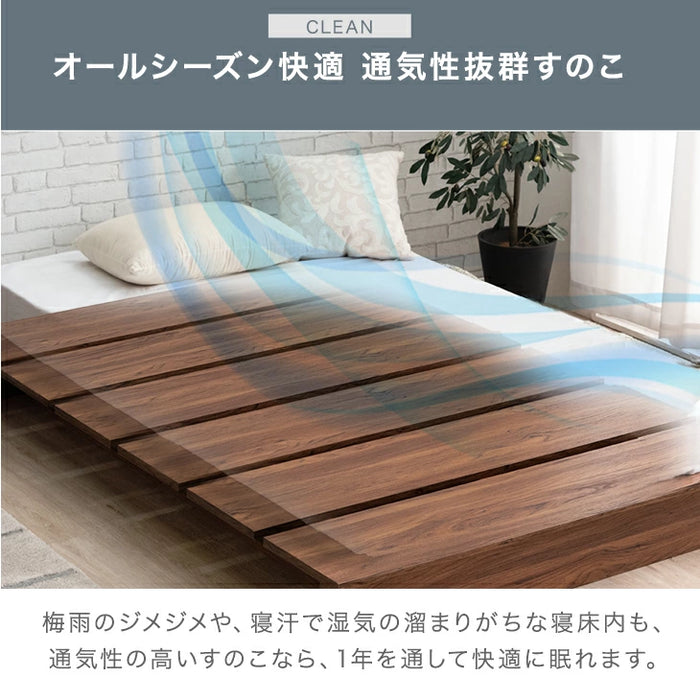 ［セミダブル］ステージベッド マットレスセット ボンネルコイルコイル シンプル ベッド下収納 ローベッド〔49600928〕