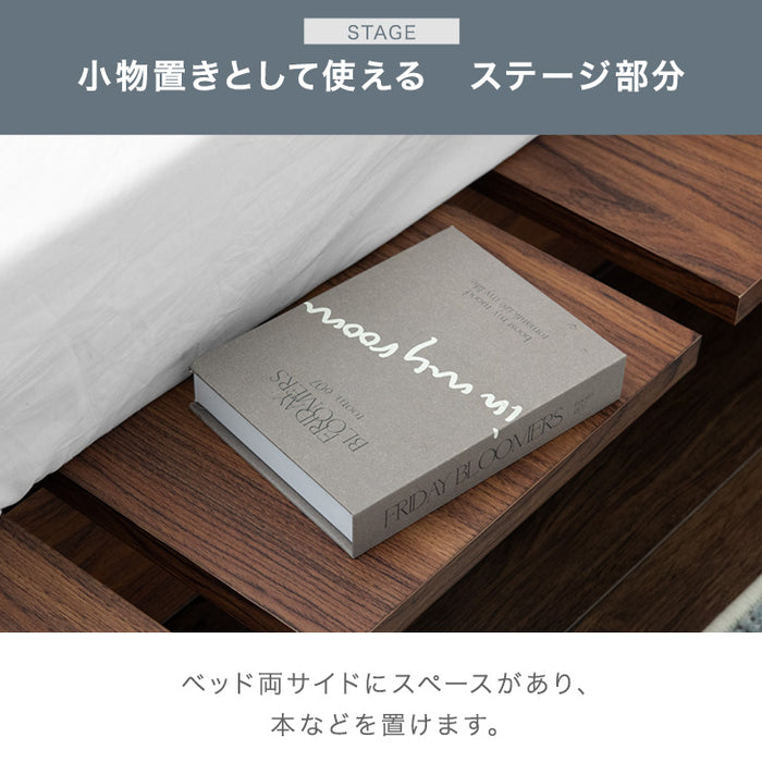 [シングル] ステージベッド フレーム単品 宮付き 2口 USB おしゃれ 宮棚 木目 ローベッド〔49600217〕