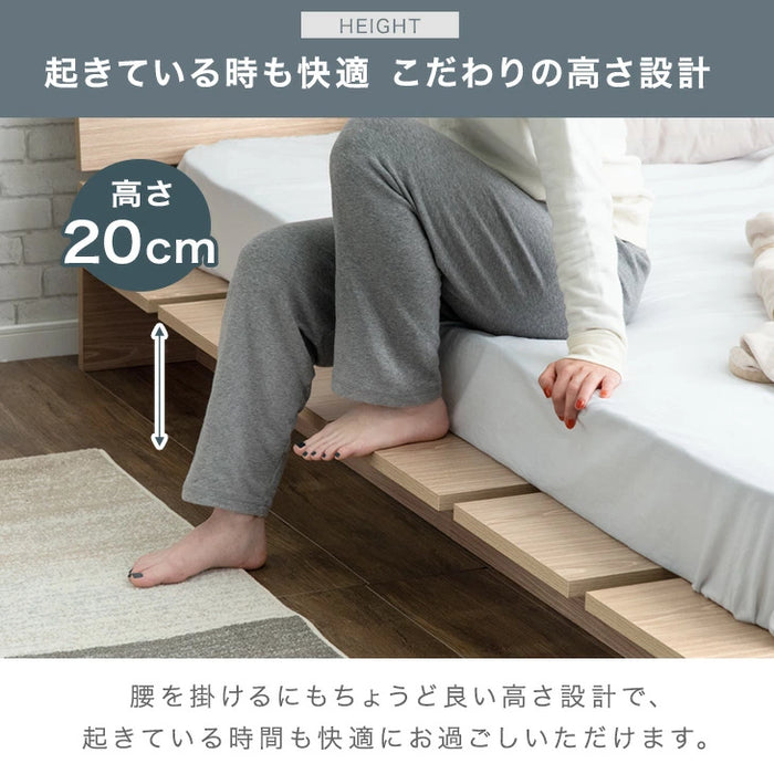［ダブル］ステージベッド マットレスセット ポケットコイル 宮付き 2口 USB おしゃれ 宮棚 木目 ローベッド〔49600938〕
