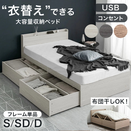公式】タンスのゲン本店 - 家具・インテリアのネット通販 公式】タンスのゲン本店 - 家具・インテリアのネット通販