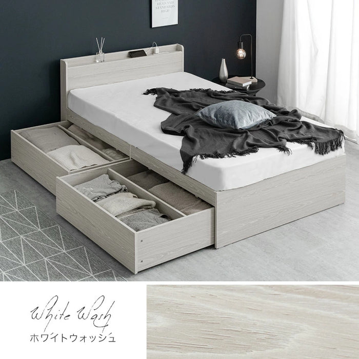 ［ダブル］衣替えできる 大容量収納ベッド 布団干しOK USB 2コンセント 宮付き 引き出し付き チェストベッド 収納ベッド〔49600222〕