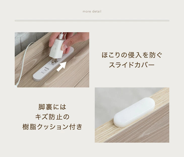 ［ダブル］衣替えできる 大容量収納ベッド 布団干しOK USB 2コンセント 宮付き 引き出し付き チェストベッド 収納ベッド〔49600222〕