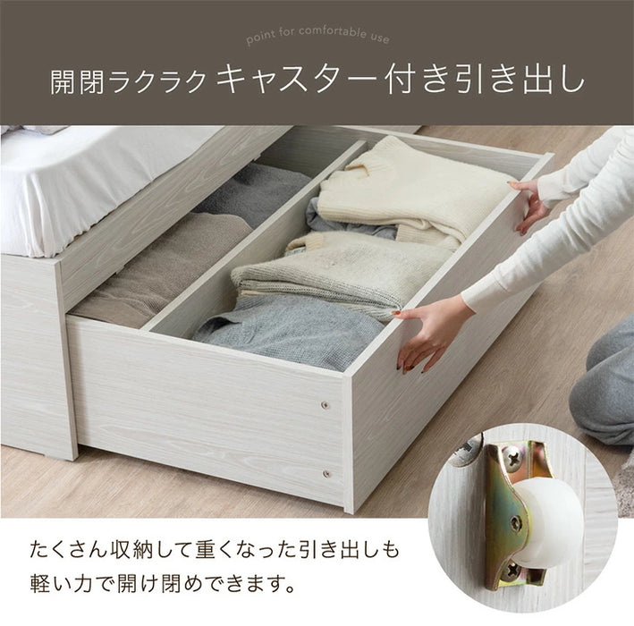 ［ダブル］衣替えできる 大容量収納ベッド 布団干しOK USB 2コンセント 宮付き 引き出し付き チェストベッド 収納ベッド〔49600222〕