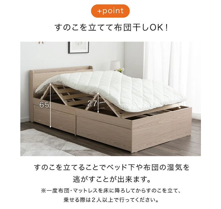［ダブル］衣替えできる 大容量収納ベッド 布団干しOK USB 2コンセント 宮付き 引き出し付き チェストベッド 収納ベッド〔49600222〕