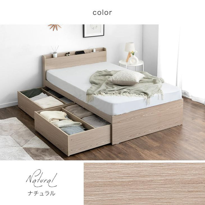 [シングル] 衣替え 大容量ベッド マットレス付き ボンネルコイル USB 2コンセント 宮付き ベッドフレーム ベット シングルベッド〔99900057〕