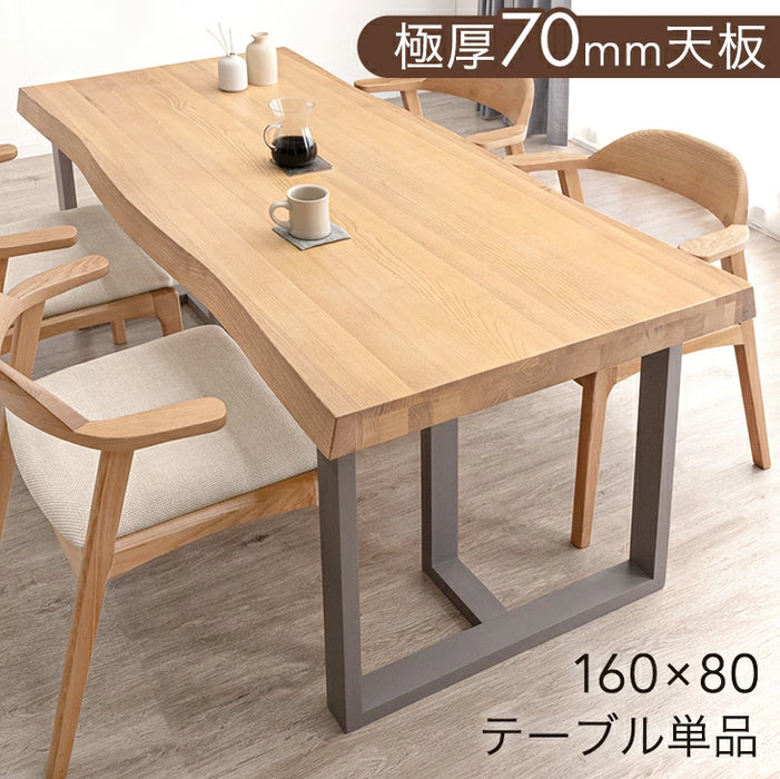 値下げ☆大特価 特大 W200サイズ 一枚板ダイニングテーブル 近場配送無料☆ 値下げ☆大特価 特大 W200サイズ 一枚板ダイニングテーブル 近場配送無料☆