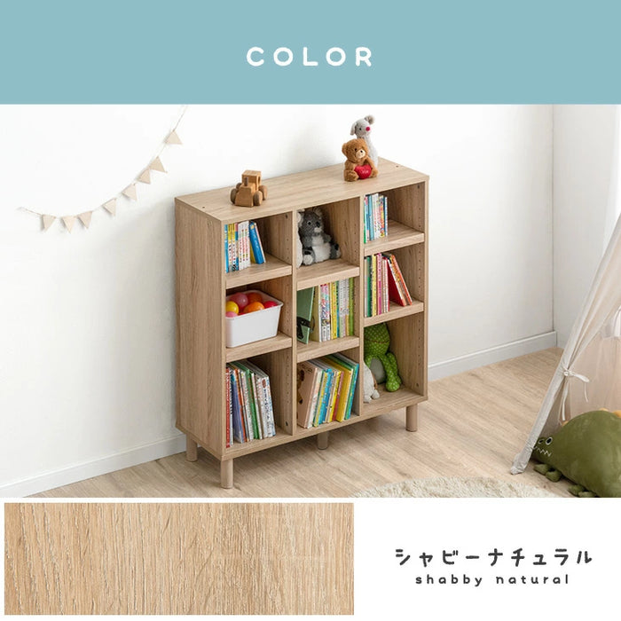 幅90 絵本棚 3段 高さ19段階 おもちゃ収納 木製 収納ラック キッズラック 本棚 ラック〔49600271〕