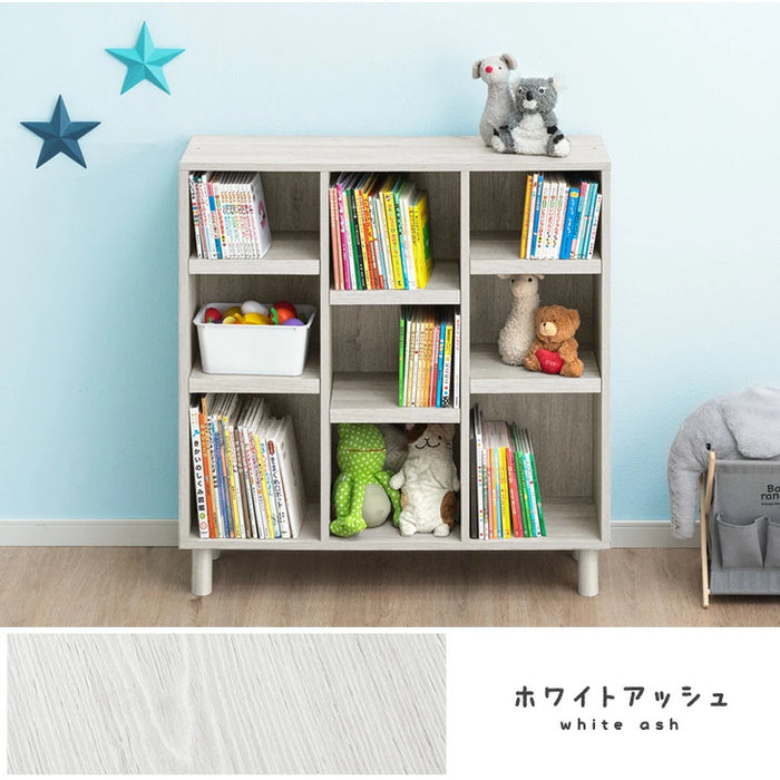 幅90 絵本棚 3段 高さ19段階 おもちゃ収納 木製 収納ラック キッズラック 本棚 ラック〔49600271〕