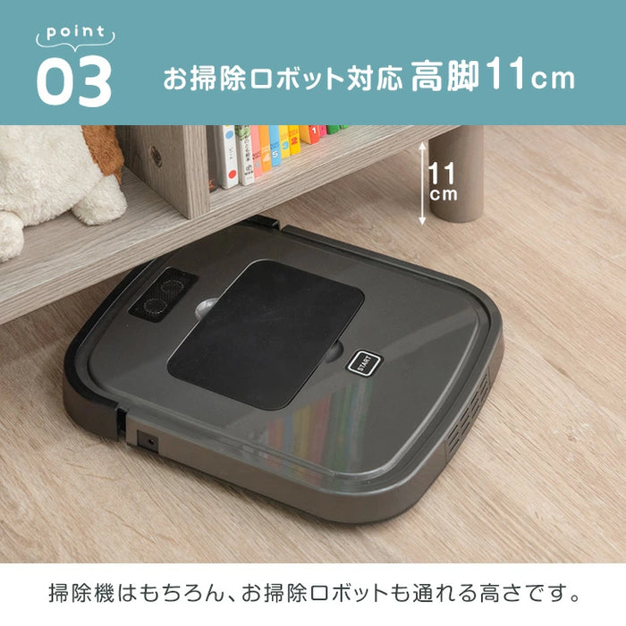 幅90 絵本棚 3段 高さ19段階 おもちゃ収納 木製 収納ラック キッズラック 本棚 ラック〔49600271〕