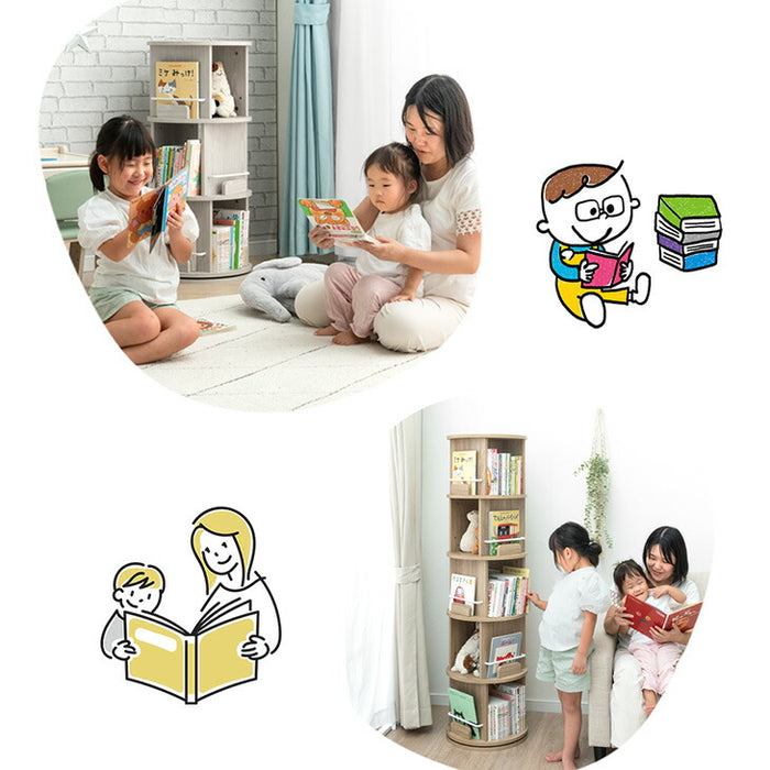 【アウトレット 旧仕様品】回転 絵本棚  5段 飾り棚 絵本ラック キッズラック 大容量 省スペース 子供部屋 ホワイトアッシュ 〔4960027513・out2981〕