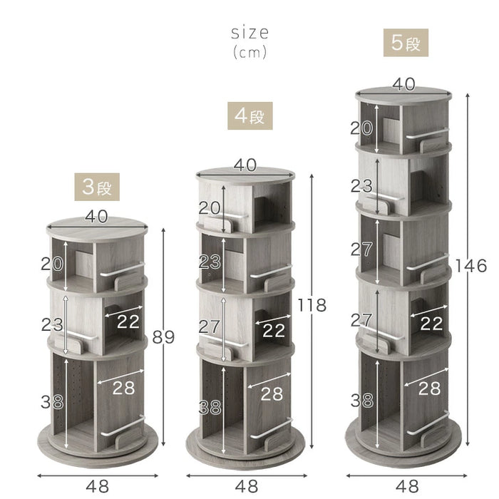 ぎんとろ】5段 飾り棚 サッと組立5段ラック TF-8095 : outletshop ぎんとろ】5段 飾り棚 サッと組立5段ラック TF-8095 : outletshop