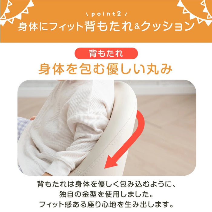 ≪TVで紹介≫ お掃除ロボ対応！現役ママが考えた キッズチェア 天然木 高さ調節 座面スライド ハンギング ハイチェア クッション 子供 おしゃれ〔49600288〕