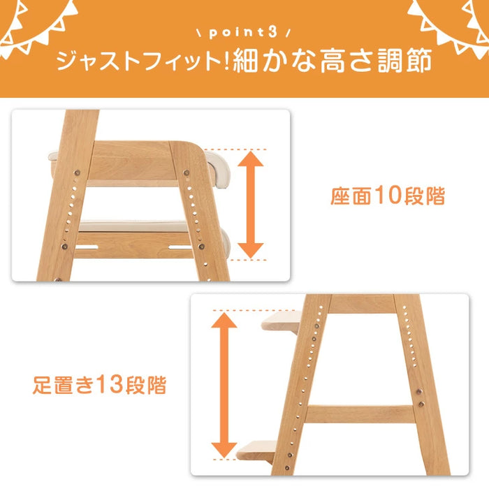 【5月の目玉プライス】新開発！現役ママが考えたお掃除らくらく ハイチェア 天然木 高さ調節 座面スライド ハンギング クッション 子供 おしゃれ〔49600288〕