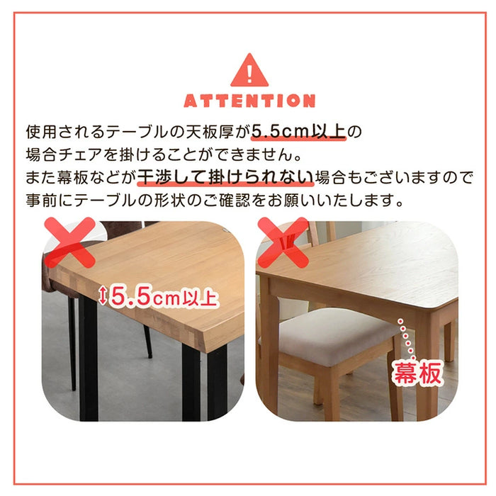 【5月の目玉プライス】新開発！現役ママが考えたお掃除らくらく ハイチェア 天然木 高さ調節 座面スライド ハンギング クッション 子供 おしゃれ〔49600288〕