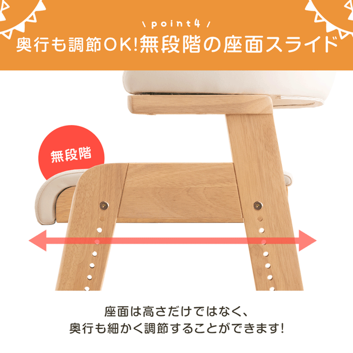 【5月の目玉プライス】新開発！現役ママが考えたお掃除らくらく ハイチェア 天然木 高さ調節 座面スライド ハンギング クッション 子供 おしゃれ〔49600288〕