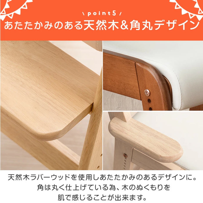 お掃除ロボ対応 現役ママが考えた ハイチェア 天然木 座面スライド ハンギング 〔49600289〕