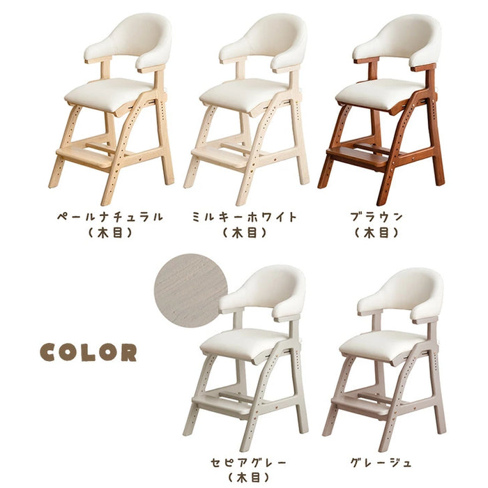 お掃除ロボット対応 現役ママが考えた 学習チェア 天然木 座面スライド 高さ調節 ハンギング チェア キッズチェア 椅子 クッション 足置き 木製〔49600290〕