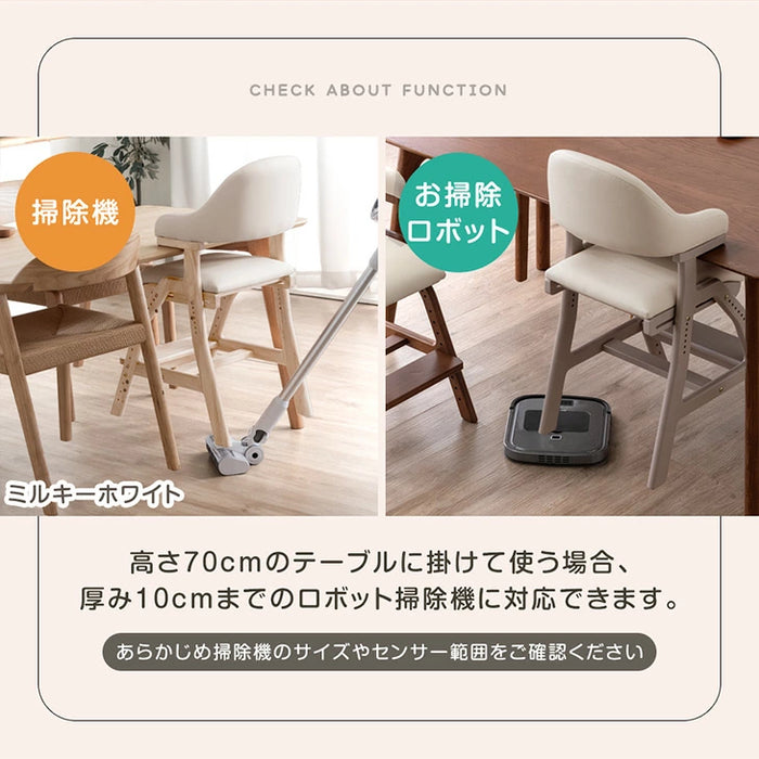 お掃除ロボット対応 現役ママが考えた 学習チェア 天然木 座面スライド 高さ調節 ハンギング チェア キッズチェア 椅子 クッション 足置き 木製〔49600290〕