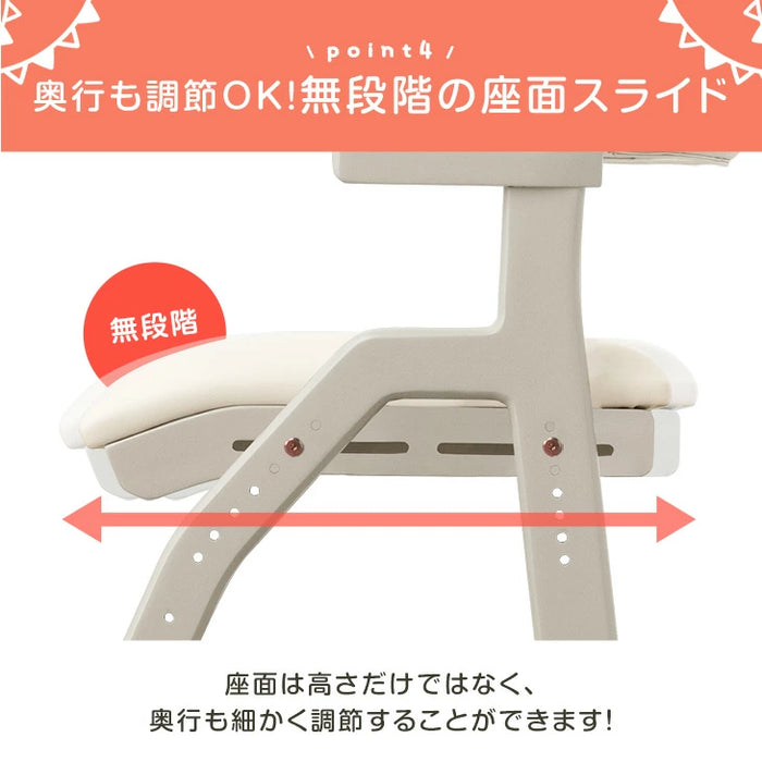 お掃除ロボット対応 現役ママが考えた 学習チェア 天然木 座面スライド 高さ調節 ハンギング チェア キッズチェア 椅子 クッション 足置き 木製〔49600290〕