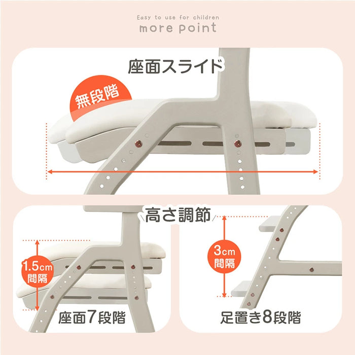 お掃除ロボット対応 現役ママが考えた 学習チェア 天然木 座面スライド