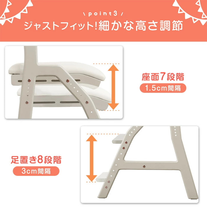 お掃除ロボット対応 現役ママが考えた 学習チェア 天然木 座面スライド