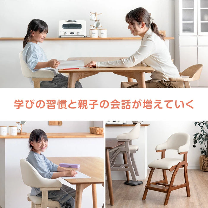お掃除ロボット対応 現役ママが考えた 学習チェア 天然木 座面スライド 高さ調節 ハンギング チェア キッズチェア 椅子 クッション 足置き 木製〔49600290〕