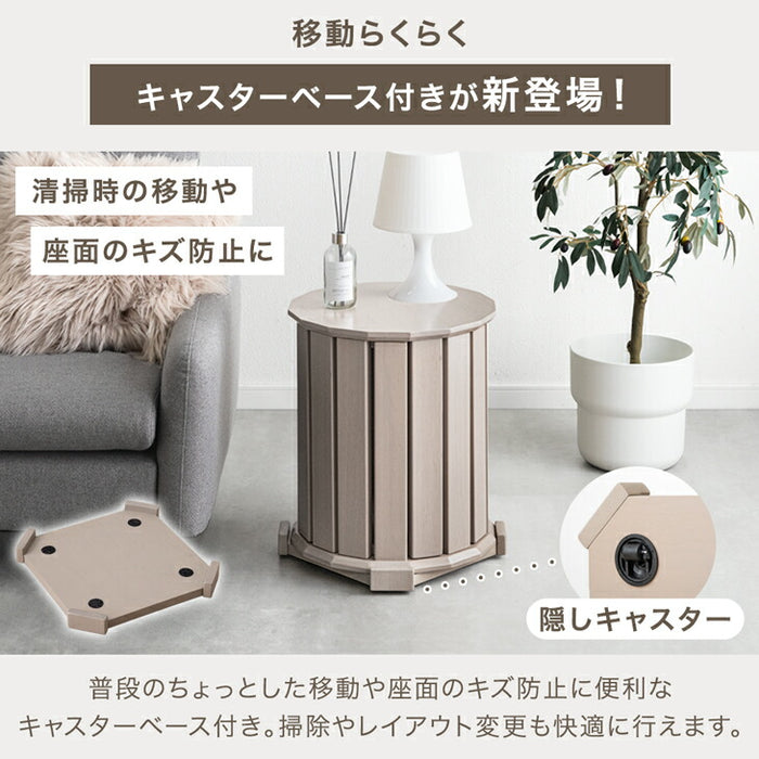 【新発売記念プライス】［キャスターベース付］サイドテーブルになる スツール 天然木 4脚セット 完成品 スタッキング 木製 円形〔99907312〕